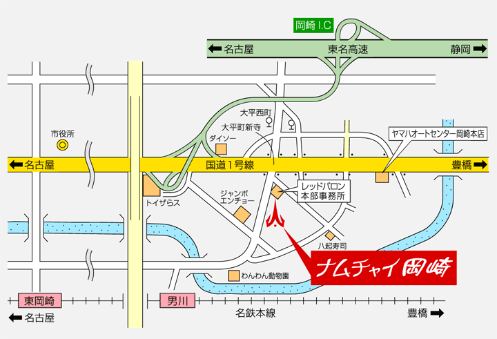 ナムチャイ岡崎への案内地図